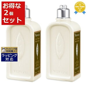  NV^ @[xi {fB[V 2Zbg 250ml x 2 | L'occitane {fB[V