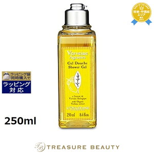 NV^ VgX@[xi V[WF 250ml | ňlɒ L'occitane {fB\[v