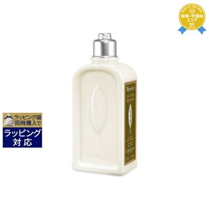 yő4500~N[|zsyΉtNV^ @[xi {fB[V 250ml | sԎwst ňlɒ L'occitane {fB[V
