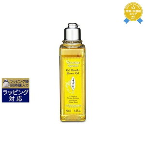 syΉtNV^ VgX@[xi V[WF 250ml | sԎwst ňlɒ L'occitane {fB\[v