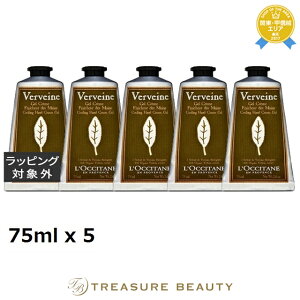  NV^ @[xi ACXnhN[ 5Zbg 75ml x 5 | L'occitane nhN[ ܂Ƃߔ