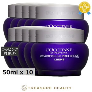 �������� ���N�V�^�� �C���[�e�� �v���V���[�Y�N���[�� �i���j���[�A���Łj 50ml x 10 | L'occitane �i�C�g�N���[�� �܂Ƃߔ���
