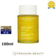 クラランス ボディオイル　トニック 100ml | ボディオイル デトックス 代謝を上げる ボディシェイプ スト…