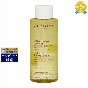  NX g[jO [V SP hC^m[} BIGTCY 400ml | { ȑeʃTCY CLARINS ϐ