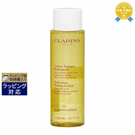 クラランス トーニング ローション SP ドライ／ノーマル 200ml | 最安値に挑戦 CLARINS 化粧水