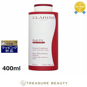  NX {fB tBbg ANeB 400ml | ȑeʃTCY CLARINS {fBN[