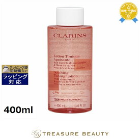 ネットで買える海外コスメ！日本未発売のものなど人気のおすすめは？