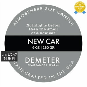  fB[^[ AgXtBA \C Lh j[J[ 170g | { DEMETER Lh