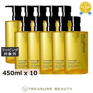 yő4500~N[|z VE EG {^jbN NWO IC 10Zbg 450ml x 10 | shu uemura ICNWO ܂Ƃߔ