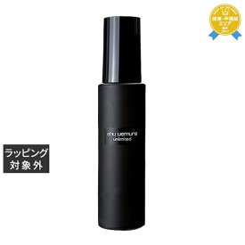 送料無料★シュウ ウエムラ アンリミテッド メイクアップ フィックス ミスト 100ml | shu uemura ミスト状化粧水