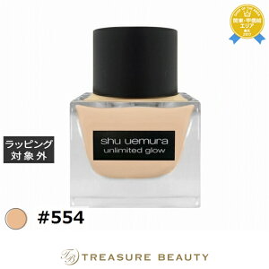  VE EG A~ebh O[ tCh #554 35mL | shu uemura Lbht@f