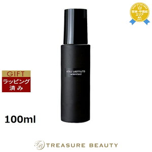 yő4500~N[|zybsOρz VE EG A~ebh CNAbv tBbNX ~Xg 100ml | shu uemura ~Xg󉻏ϐ