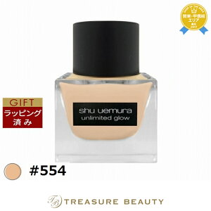 ybsOρz VE EG A~ebh O[ tCh #554 35mL | shu uemura Lbht@f