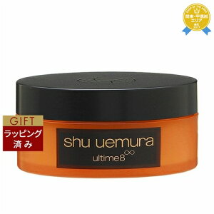 ybsOρz VE EG AeB8 Xu coLNWOo[ 100g | shu uemura NWON[