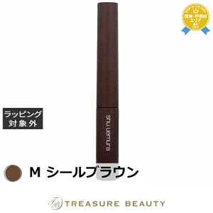 yő4500~N[|zVE EG NV u[ M V[uE | ňlɒ shu uemura }XJ