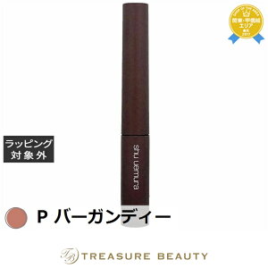 VE EG NV u[ P o[KfB[ | ňlɒ shu uemura }XJ