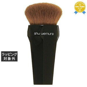  VE EG y^ 30R uV | shu uemura CNuV