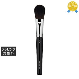  VE EG uV 20 `[N^tFCXJ[p | shu uemura CNuV