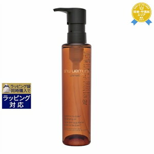  VE EG AeB 8 Xu r[eB NWO IC n 150ml | shu uemura ICNWO