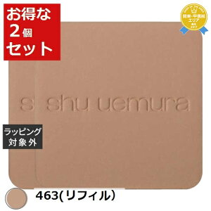  VE EG A~ebhk[h mopo t@f[V 463(tBj 2Zbg | shu uemura pE_[t@f