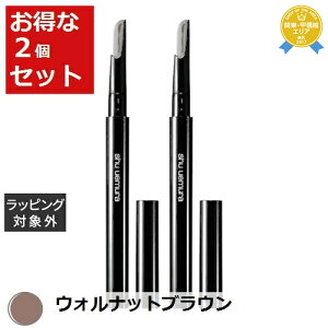  VE EG u[ XEH[hiMi^ EHibguE 2Zbg | shu uemura ACuEyV