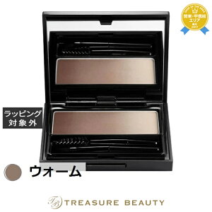 �������� �V���E �E�G���� �u���[�V�F�[�_�[ �E�H�[�� 4.5g | shu uemura �p�E�_�[�A�C�u���E