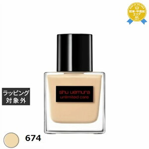 yő4500~N[|z VE EG A~ebh PA c Z t@f[V 674 35ml | shu uemura Lbht@f
