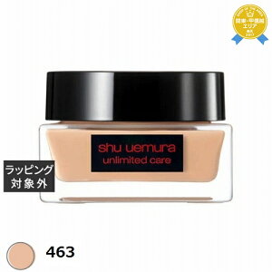  VE EG A~ebh PA ZC N[ t@f[V 463 | shu uemura N[t@f