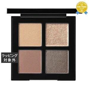  VE EG N}eBbNX Nbh ACXJvg ni~ObZ | shu uemura pE_[ACVhE