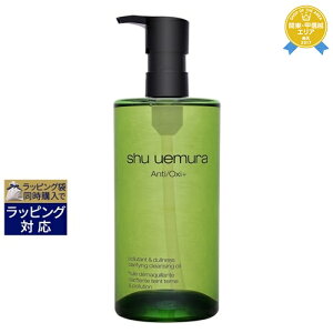syΉt VE EG A/O + P.M. NA [XfBAg NWO IC 450ml | sԎwst shu uemura ICNWO