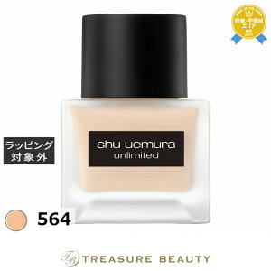  VE EG A~ebh XeBO tCh 564 35ml | shu uemura Lbht@f