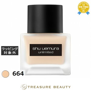  VE EG A~ebh XeBO tCh 664 35ml | shu uemura Lbht@f