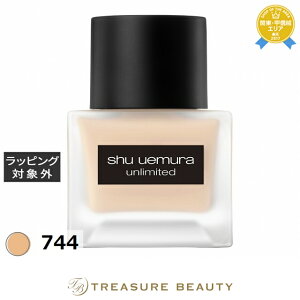  VE EG A~ebh XeBO tCh 744 35ml | shu uemura Lbht@f