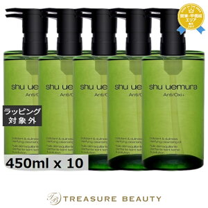 yő4500~N[|z VE EG A/O + P.M. NA [XfBAg NWO IC 10Zbg 450ml x 10 | shu uemura ICNWO ܂Ƃߔ