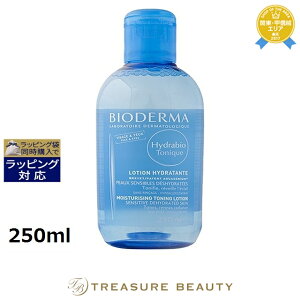 �r�I�f���} �C�h���r�I���C�X�`�����C�W���O �g�[�j���O���[�V���� 250ml | ���{������ �ň��l�ɒ��� BIODERMA ���ϐ�