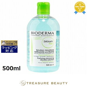 �r�I�f���} �Z�r�E��H2O 500ml | �ň��l�ɒ��� BIODERMA ���L�b�h�N�����W���O