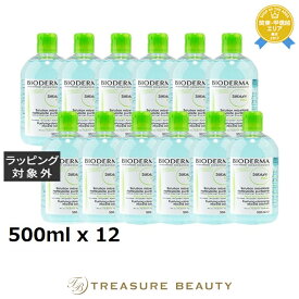 ビオデルマ セビウムH2O お得な12個セット 500ml x 12 | リキッドクレンジング まとめ買い うるおい 毛穴 にきび 低刺激 敏感肌 普通肌 乾燥肌 混合肌 敏感肌