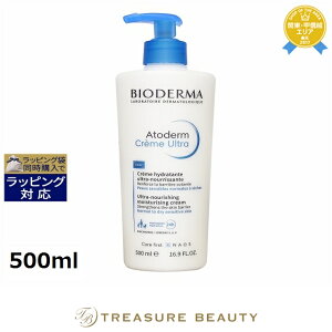 rIf} AgfN[ 500ml | { ňlɒ BIODERMA {fBN[