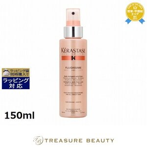  PX^[[ fBVv DP tCfBV[ 150ml | KERASTASE wAGbZX