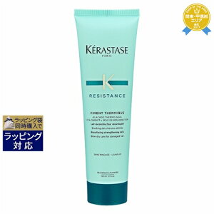 PX^[[ WX^X RE Ve~bN yʌ范z 150ml | ňlɒ KERASTASE wAGbZX