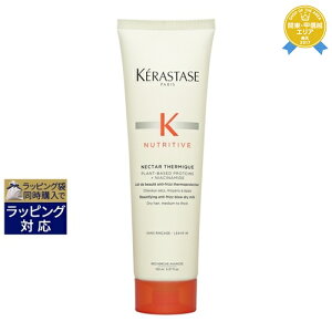  PX^[[ j[geBu lN^[ e~bN |bVO/ibVO ~N 150ml | KERASTASE [uCRfBVi[