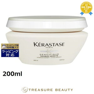 �y�ő�4500�~�N�[�|���z�������� �P���X�^�[�[ �f���V�t�B�[�N�}�X�N�f���T�C�g���v���j�b�V���O�}�X�N 200ml | ���{������ KERASTASE �w�A�}�X�N/�p�b�N