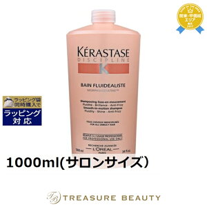 �������� �P���X�^�[�[ DP �o�� �t���C�_���X�g 1 1000ml(�T�����T�C�Y�j | ���{������ �����ȑ�e�ʃT�C�Y KERASTASE �V�����v�[