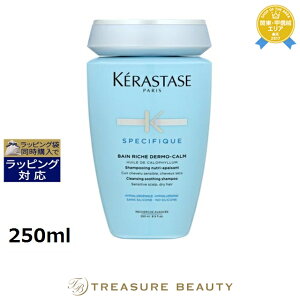 �������� �P���X�^�[�[ �X�y�V�t�B�b�N SP �o�� ���b�V�� 250ml | ���{������ KERASTASE �V�����v�[