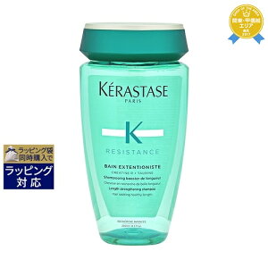 PX^[[ WX^X RE o GNXeVjXg yʌ范z 250ml | ňlɒ KERASTASE Vv[