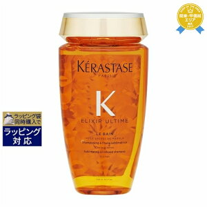ケラスターゼ オイル シャンプーの人気商品 通販 価格比較 価格 Com ケラスターゼ オイル シャンプーの人気商品 通販 価格比較 価格 Com