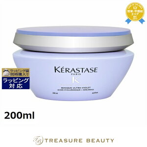 �y�ő�4500�~�N�[�|���z�������� �P���X�^�[�[ �}�X�N �u�����h�A�u�\���� 200ml | KERASTASE �w�A�}�X�N/�p�b�N