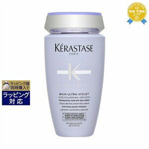 PX^[[ BL o uh Au\ yʌ范z 250ml | ňlɒ KERASTASE Vv[