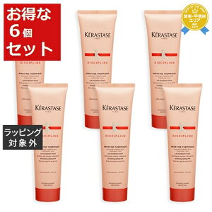  PX^[[ fBVv DP tC_Xg e~bN 6Zbg 150ml x 6 | KERASTASE wAGbZX ܂Ƃߔ
