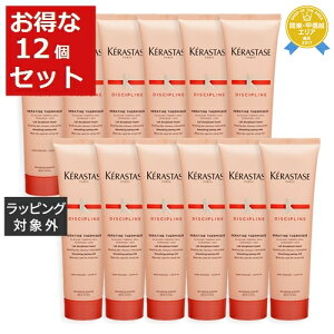  PX^[[ fBVv DP tC_Xg e~bN 12Zbg 150ml x 12 | KERASTASE wAGbZX ܂Ƃߔ